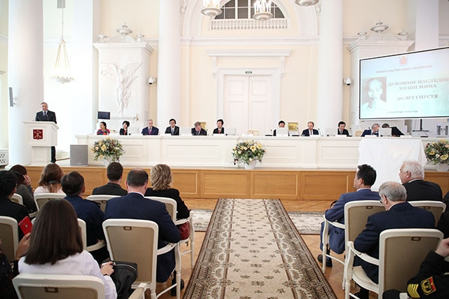 Quang cảnh hội thảo.