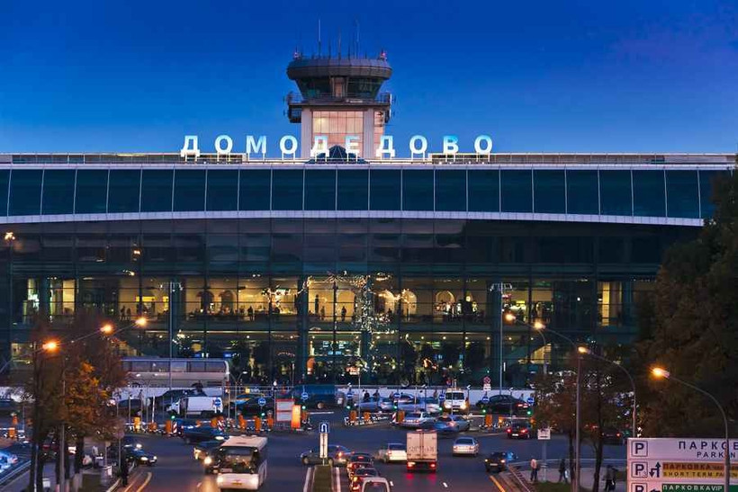 Sân bay quốc tế Domodedovo ở Moscow sẽ được đặt tên nhà khoa học Mikhail Lomonosov.