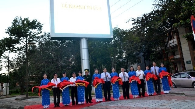 Khánh thành cụm thông tin đối ngoại tại Cửa khẩu quốc tế Lào Cai.