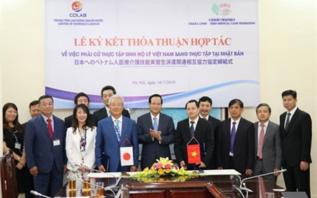 (Ảnh: Bộ Lao động, Thương binh và Xã hội).