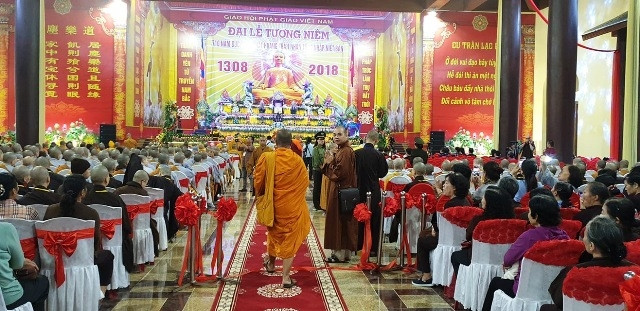 Ðại lễ tưởng niệm lần thứ 710 Ngày Đức Vua - Phật hoàng Trần Nhân Tông nhập niết bàn.