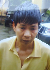 Đối tượng Đỗ Văn Thu. 