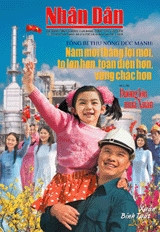 Ðón đọc Nhân Dân Tết Bính Tuất (2006)