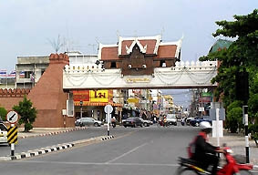 Nakhon Ratchasima,
nơi tổ chức SEA Games 24.