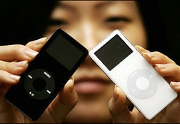 Apple giới thiệu điều khiển từ xa - radio cho iPod