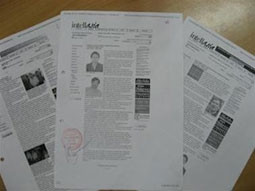 Một số bài viết nội dung xấu đăng tải trên trang web “Intellasia.com”.(Ảnh: Antd)