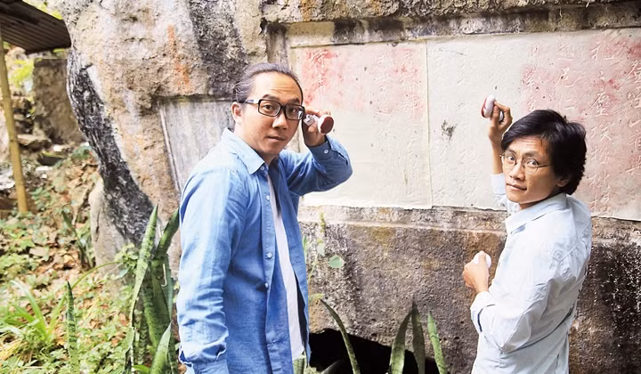 Muôn năm không chịu cũ