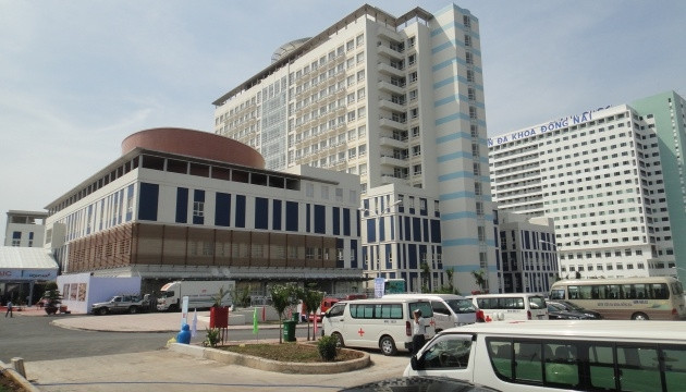 Bệnh viện Đa khoa Đồng Nai mới.