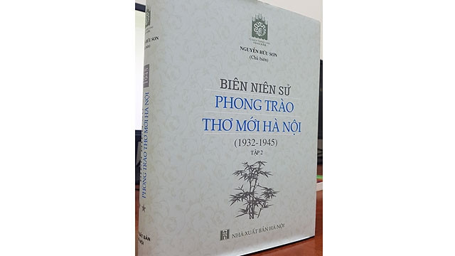 Theo từng bước đi Thơ mới