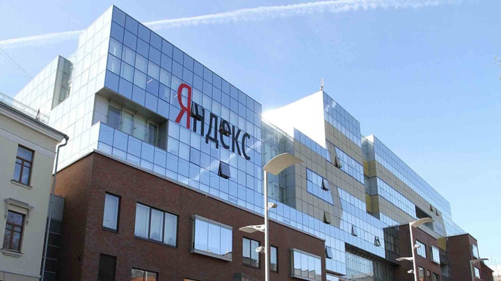 Trụ sở Yandex ở Mascow, Liên bang Nga