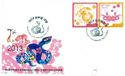 Ðộc đáo bộ tem "Tết Quý Tỵ 2013"  