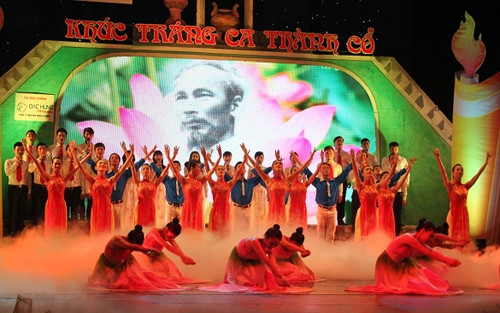 Tiết mục Khúc tráng ca Thành Cổ, do NSƯT Xuân Thanh dàn dựng.