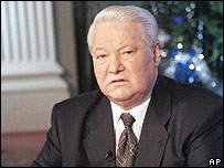 Cựu Tổng thống Nga B. Yeltsin qua đời