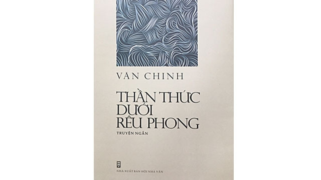 Những truyện ngắn... không giống ai