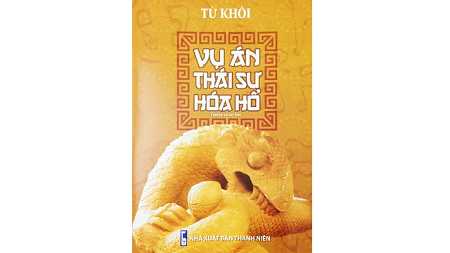 Ra sách về vụ án Thái sư hóa hổ