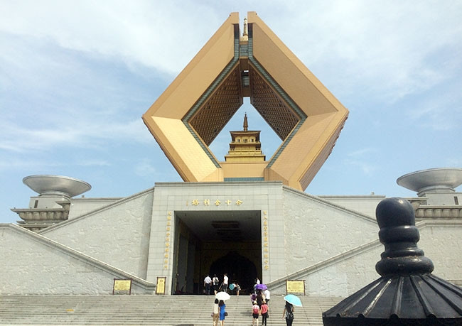 Chùa Pháp môn nổi tiếng ở Thiểm Tây.