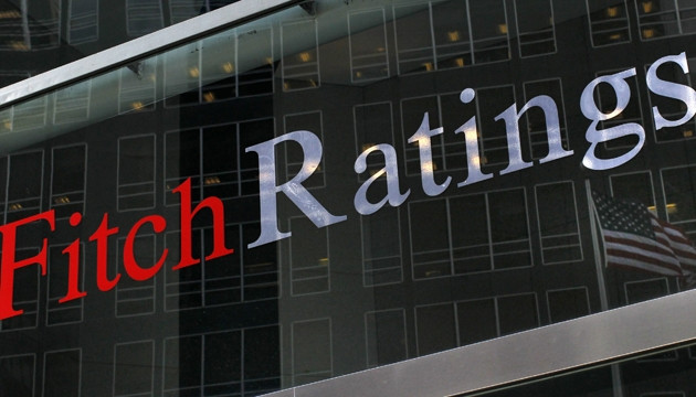 Fitch giữ nguyên hạng tín dụng AAA với kinh tế Mỹ