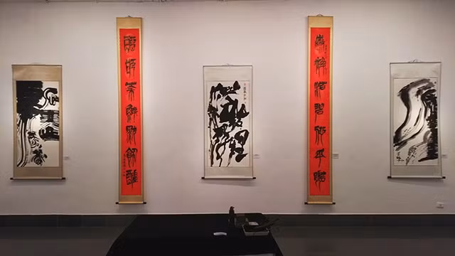 Một số tác phẩm thư pháp thể hiện theo lối tiền vệ.