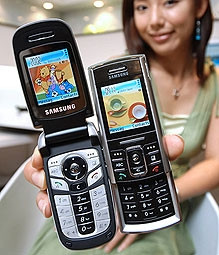 Samsung giới thiệu mẫu điện thoại mới dùng Symbian OS