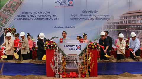 Toàn cảnh buổi lễ.