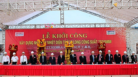 Phó Thủ tướng Chính phủ Hoàng Trung Hải cùng đại diện lãnh đạo các bộ, ban, ngành liên quan tại buổi lễ.