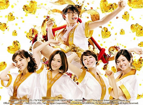 Poster phim “Bỗng nhiên đào hoa”.