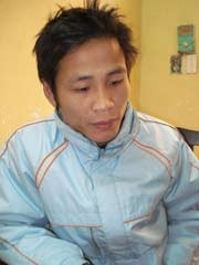 Đối tượng Nguyễn Sỹ Hậu.