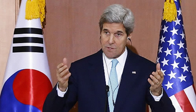 Ngoại trưởng Mỹ đã tới chặng dừng chân đầu tiên trong chuyến công du châu Á lần 2 (ảnh: Yonhap) 