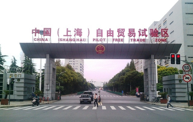 Khu FTA đầu tiên ở Trung Quốc thành lập tại TP Thượng Hải vào năm 2013. (Ảnh minh họa)