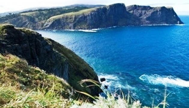 Nam Kurile/Lãnh thổ phương Bắc