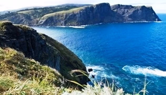 Nam Kurile/Lãnh thổ phương Bắc