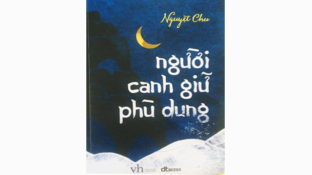 Người canh giữ phù dung