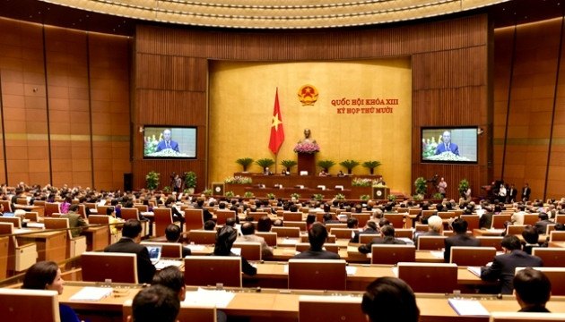 Năm 2016: Bội chi ngân sách 4,95%, tăng lương 5% 