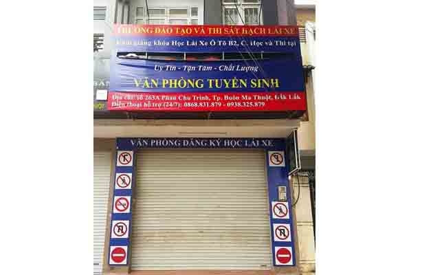 Văn phòng tuyển sinh của trường đào tạo và thi sát hạch lái xe đặt tại 263 Phan Chu Trinh, TP Buôn Ma Thuột được cho là lừa đảo.