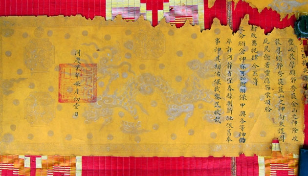 Đạo sắc phong cổ liên quan Thái úy Tô Hiến Thành ở Hà Tĩnh