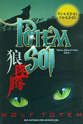 “Tôtem sói” - một kho tàng kiến thức kỳ diệu