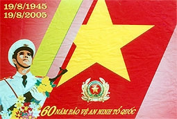 Giải nhì - Nguyễn Mạnh Cường<br>(Cục Chính trị, Tổng cục Cảnh sát).