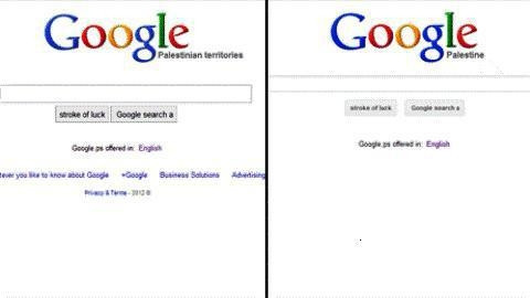 Phần tên vùng lãnh thổ trước đây (trái) và được thay bằng tên quốc gia trên trang google.ps hiện thời (phải)