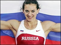 Kỷ lục thế giới mới nhảy sào nữ của Y. Isinbayeva