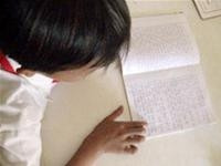 Đã học lớp 6 nhưng em
Lương Thiện Tân (học sinh
lớp 6A5 Trường THCS
Nguyễn Thị Minh Khai,
thị xã Bạc Liêu, tỉnh
Bạc Liêu