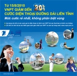 Bầu cử liệu sẽ khiến Iraq đoàn kết hay chia rẽ?