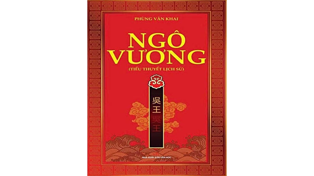 Những trang văn công phu