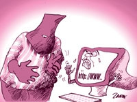 Nếu hacker trẻ có sân chơi lành mạnh