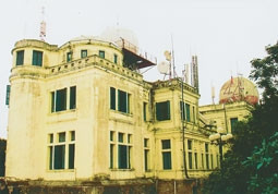 Đài Thiên văn Phù Liễn