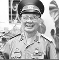 Thương tiếc Trung tướng, Phó Giáo sư Nguyễn Ðình Ước 