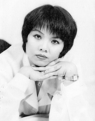 Thơ Ðặng Thị Thanh Hương