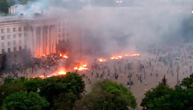 Hiện trường vụ cháy. (Ảnh: ITAR-TASS)