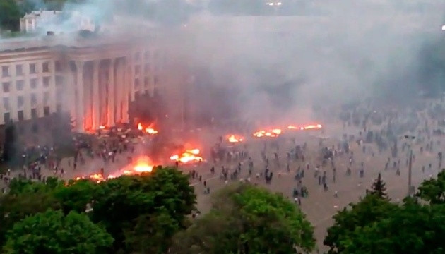 Hiện trường vụ cháy. (Ảnh: ITAR-TASS)