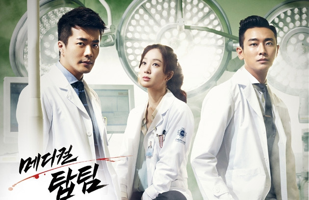  Ra mắt phim Hàn Quốc về đề tài bệnh viện