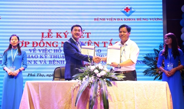 Ký kết hợp tác với Bệnh viện K.